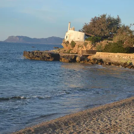 Alexandra's Relaxing * Kalamaki (Chania)